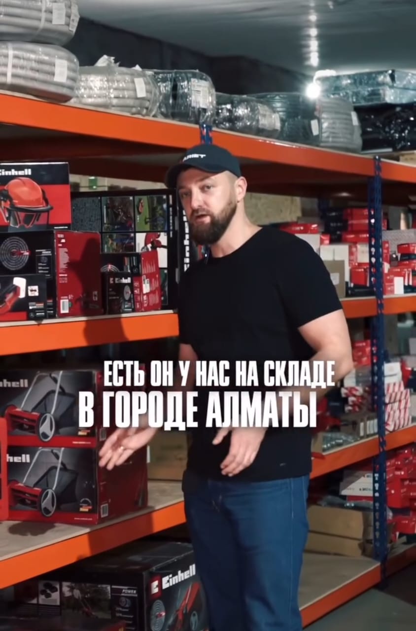 WhatsApp Image 2026 02 03 at 12.22.05