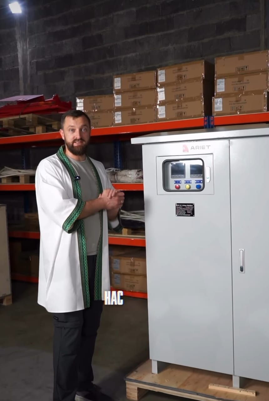 WhatsApp Image 2026 02 03 at 12.22.06