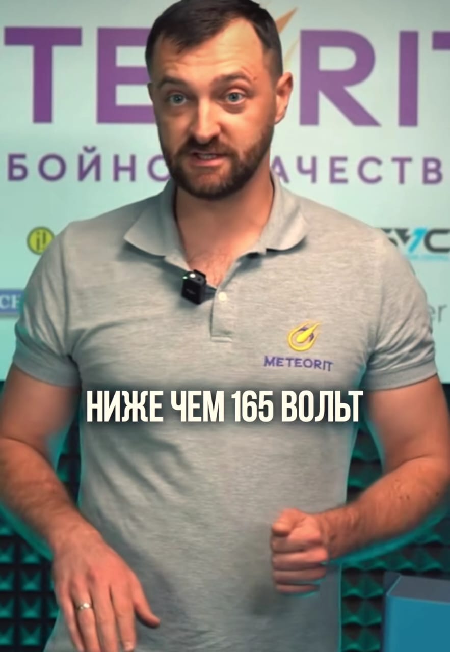 WhatsApp Image 2026 02 03 at 12.22.07